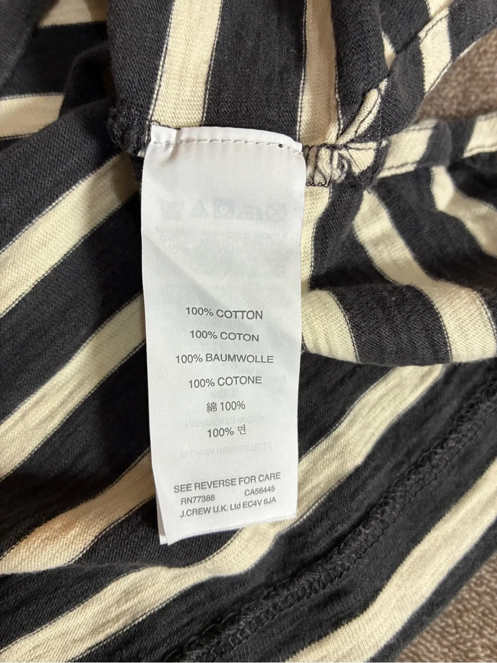 J. Crew Long Sleeve Top Boatneck Metallic Striped Navy/White/Bronze Size Large